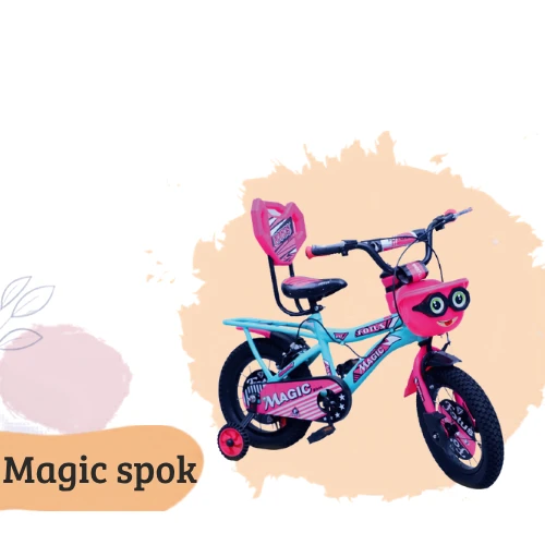 Magic Spok 14 T
